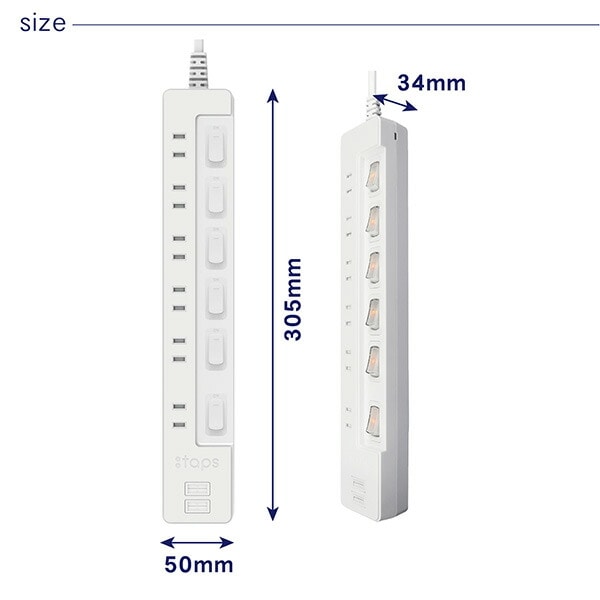 【10％オフクーポン対象】電源タップ 6個口 USBポート 2個口 2.5m 合計1400Wまで 個別スイッチ GTS625-WT ホワイト トップランド TOPLAND