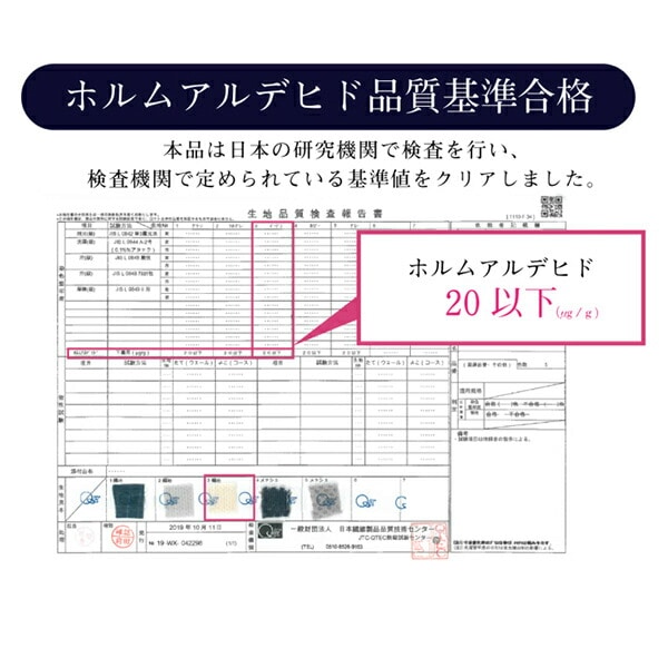 【10％オフクーポン対象】高反発マットレス 日本製 8cm メッシュ 収納簡単 AK-818 アキレス Achilles