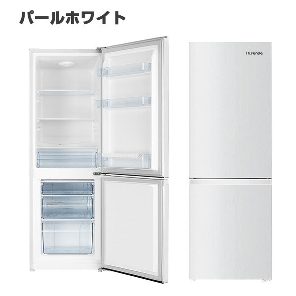 【10％オフクーポン対象】2ドア 冷凍冷蔵庫 175L (冷蔵室122L/冷凍室53L) HR-D1701W/B ハイセンスジャパン Hisense