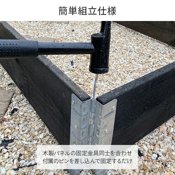 【10％オフクーポン対象】ガーデン プランター ボックス 幅80cmタイプ ad-0806bk ブラック a+design