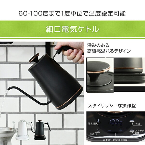 販売終了】新生活応援セット 8点 (86L冷蔵庫 3.8kg洗濯機 家電収納