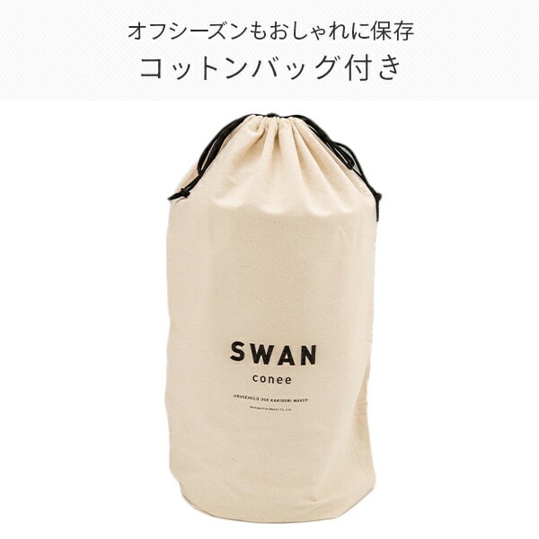 【10％オフクーポン対象】手動式かき氷機 SWAN conee 専用カップ付き 池永鉄工