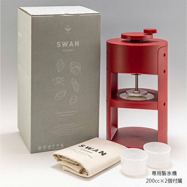 【10％オフクーポン対象】手動式かき氷機 SWAN conee 専用カップ付き 池永鉄工