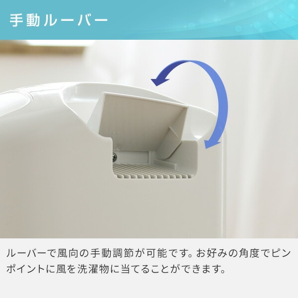 除湿機 衣類乾燥除湿機 木造7畳/鉄筋14畳まで 除湿能力 6.3L/日 CD 