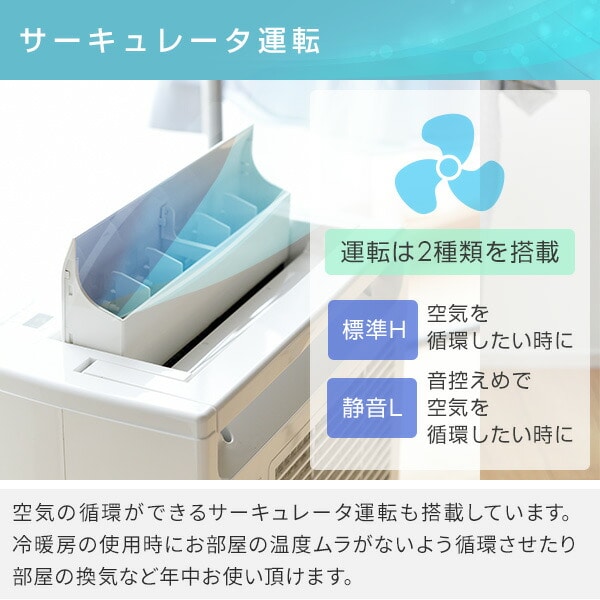 【10％オフクーポン対象】除湿機 衣類乾燥除湿機 木造11畳・鉄筋23畳まで 10L/日 CD-H10A コロナ CORONA