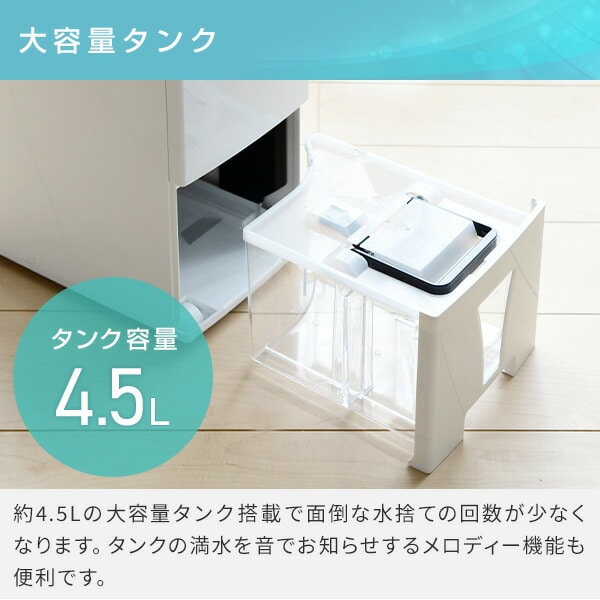 除湿機 衣類乾燥除湿機 木造20畳・鉄筋40畳まで 18L/日 CD-H18A コロナ