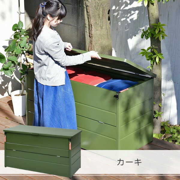 【10％オフクーポン対象】ゴミ箱 屋外 大容量 大型 分別 カラスよけ DB-125N 山善 YAMAZEN ガーデンマスター