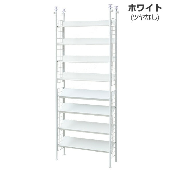 突っ張りラック 幅78 奥行25 高さ209-282cm | 山善ビズコム オフィス用品/家電/屋外家具の通販 山善公式