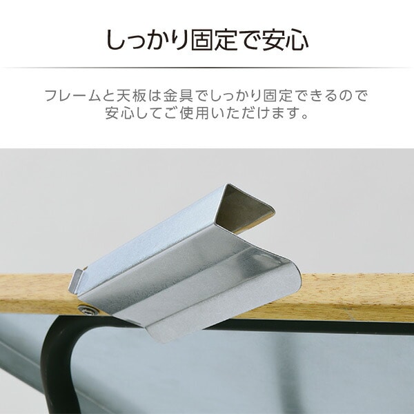 ファイヤーサイドテーブル キャリーバッグ付き FST-5040 山善 YAMAZEN キャンパーズコレクション