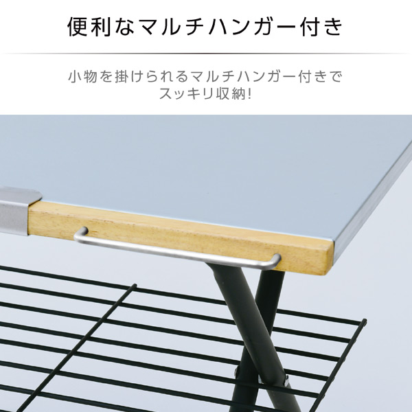 ファイヤーサイドテーブル キャリーバッグ付き FST-5040 山善 YAMAZEN キャンパーズコレクション