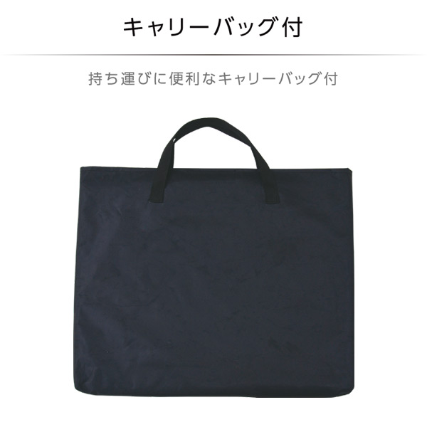 ファイヤーサイドテーブル キャリーバッグ付き FST-5040 山善 YAMAZEN キャンパーズコレクション