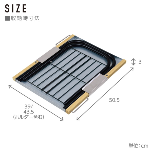 ファイヤーサイドテーブル キャリーバッグ付き FST-5040 山善 YAMAZEN キャンパーズコレクション