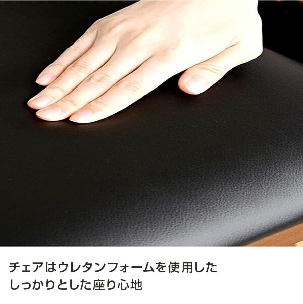 デスク チェア セット 引き出し付き A4対応 SADC-9050 山善 YAMAZEN