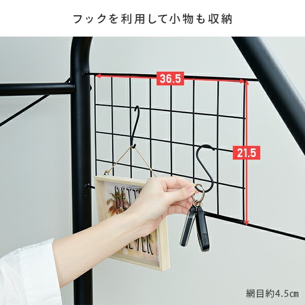 多機能 ベッド ソファベッド 棚付き コンセント付き 収納 ハンガー付き