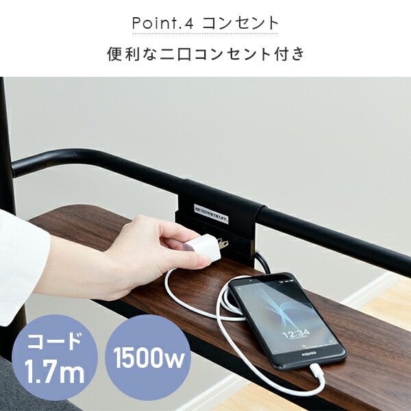 多機能 ベッド ソファベッド 棚付き コンセント付き 収納 ハンガー付き