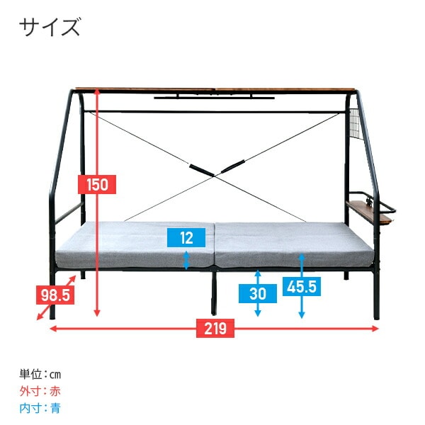 【10％オフクーポン対象】多機能 ベッド ソファベッド 棚付き コンセント付き 収納 ハンガー付きBGSB9822N 山善 YAMAZEN