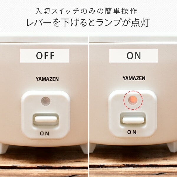 炊飯器 コンパクトクッカー 1.5合 3WAY YCJ-S025(W)/(B) 山善 YAMAZEN