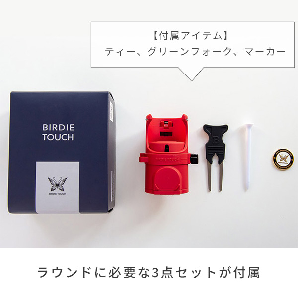 musports エナメル ゴルフボール入れ ケース ゴルフマーカー フォーク