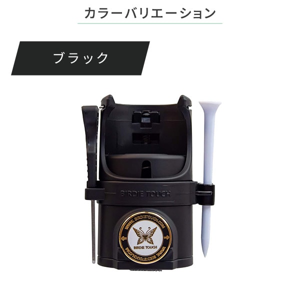 販売終了】ラウンドホルダー ゴルフ ボールホルダー ボールケース