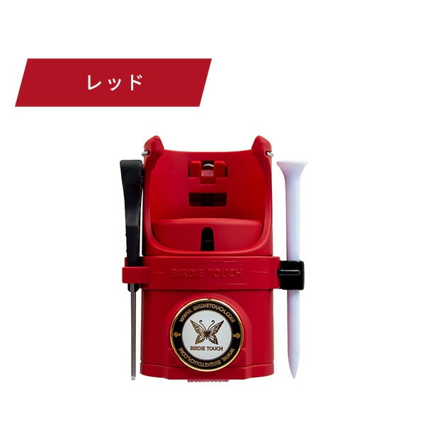 販売終了】ラウンドホルダー ゴルフ ボールホルダー ボールケース