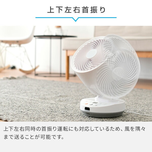 爆買い高品質】 YAMAZEN 扇風機 YAR-WED18(W)の通販 by kuragetu's