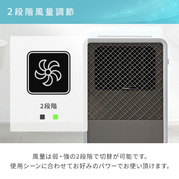 スポットクーラー 移動式エアコン 設置工事不要 YEC-K222 | 山善 ...