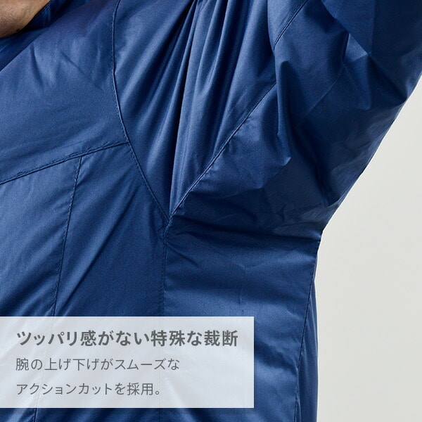 KAZEfit ファン付きウエア ファン/バッテリー付き ジャケット 保冷剤ポケット付き 5200mAh KF1SJ 山善 YAMAZEN
