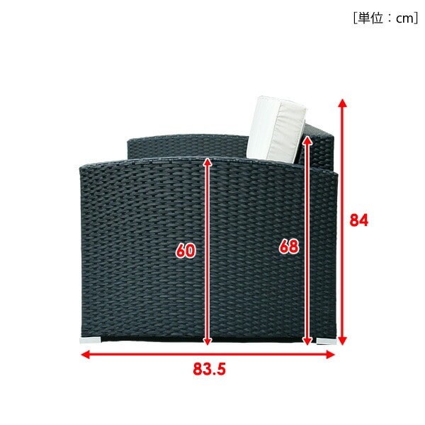 販売終了】ガーデンソファ ラタン調 2人掛け NWS-160(DBR) | 山善