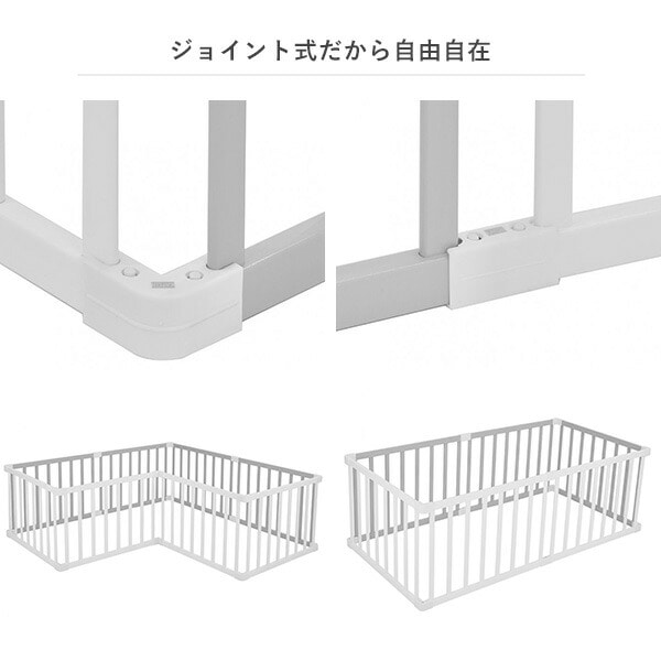 販売終了】木製 ベビーサークル(生後5か月-24か月まで) 63106/63107