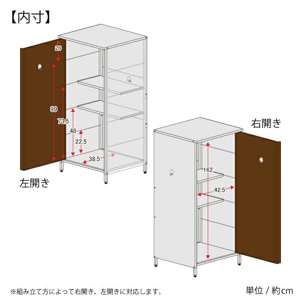 ガルバ製 物置 屋外 小型 ベランダ 高さ140cmタイプ AD-1143 足立製作所