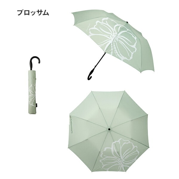 晴雨兼用 折りたたみジャンプ傘 8本骨傘 55cmベーシックショートジャンプ マブ mabu/SMV JAPAN