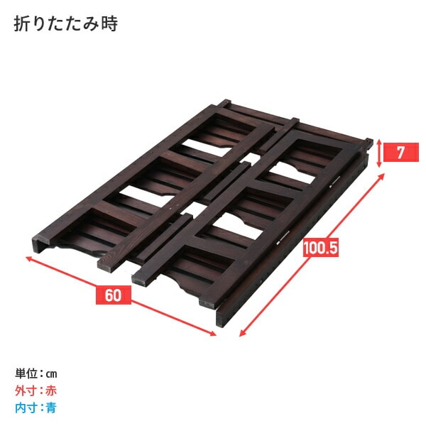 【10％オフクーポン対象】天然木 折りたたみラック 幅60 奥行30タイプ 3段 TNP-3 山善 YAMAZEN