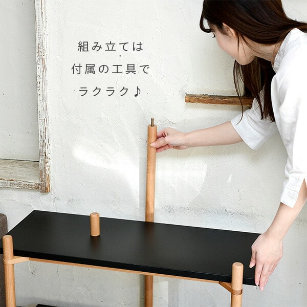 オープンシェルフ ラック 幅80 奥行き36.5 高さ92.5cm LER-3 山善 YAMAZEN