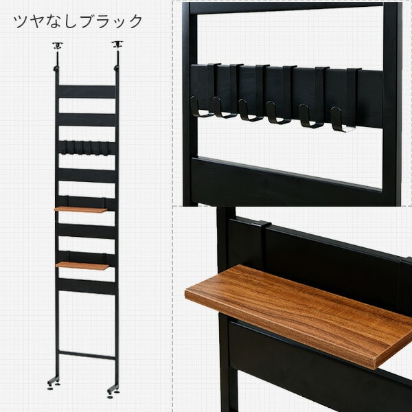 突っ張りラック 壁面ラック 幅40タイプ (幅41.5 奥行15 高さ200-260 cm) RTT4012 山善 YAMAZEN