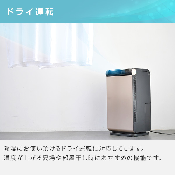 スポットクーラー 家庭用 小型 工事不要 キャスター付き YEC-LD031C(CG