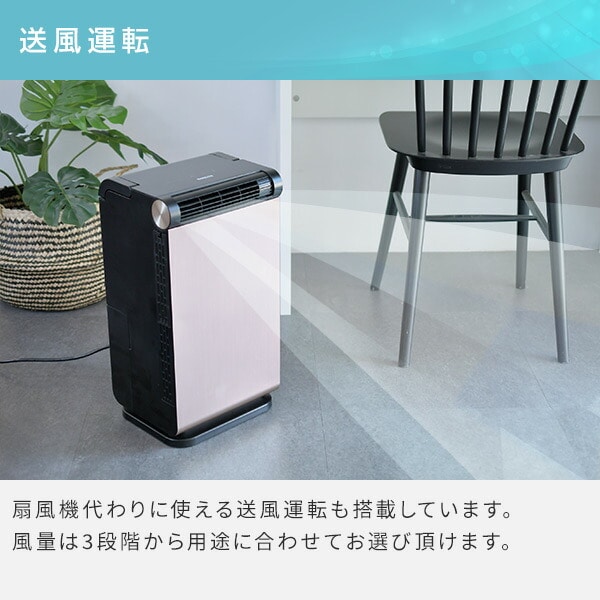 摂取カロリー 山善 コンパクトクーラー 工事せず使える小型のエアコン