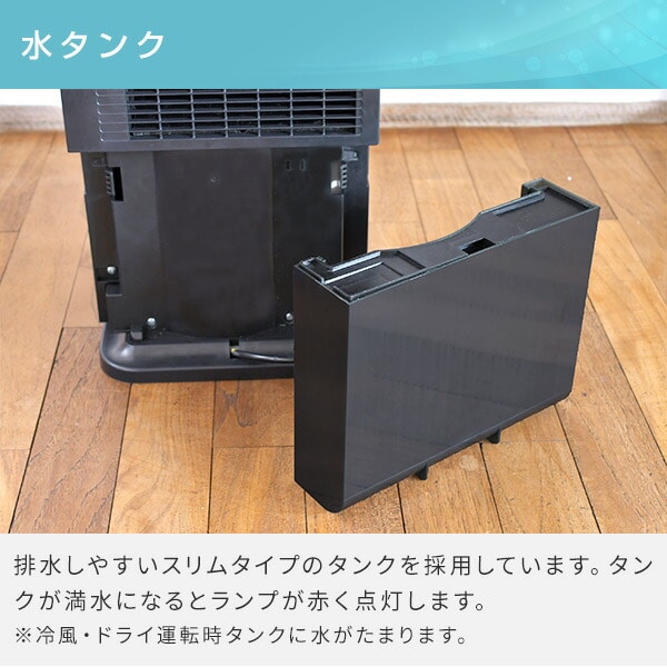 【美品】ヤマゼン 移動式コンパクトクーラー YEC-LD03C(CG)