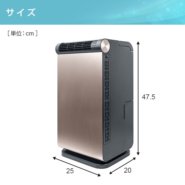 スポットクーラー 家庭用 小型 工事不要 キャスター付き YEC-LD031C(CG