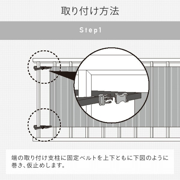 日よけ シェード ベランダ用 6×1m WVSB600 チョコレートブラウン