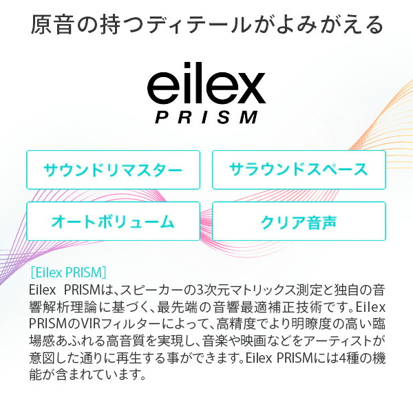 【代引不可】テレビ TV 65型 4K NEOエンジンLite搭載 HDR対応 外付けHDD録画対応 裏番組録画対応 65E6G ハイセンスジャパン Hisense