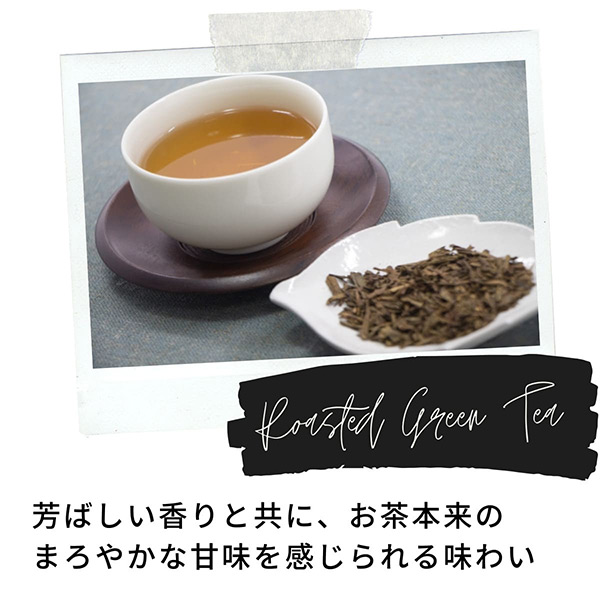 UCC DRIP POD ドリップポッド カプセル 静岡まろみ焙じ茶 12個入×6箱セット(72個) DPRT002*6 72杯分 UCC 上島珈琲