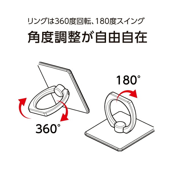 NISSAN NISMO ニッサン ニスモ スマホリング NM-RING CL エアージェイ air-J