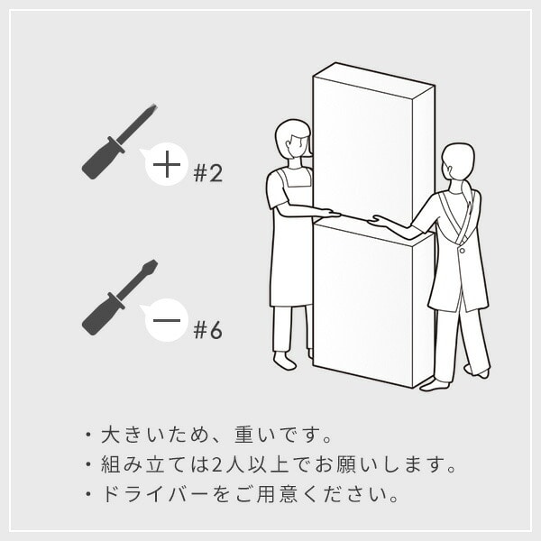 【10％オフクーポン対象】本棚 コミックラック 大容量 幅56 奥行29 高さ184cm 山善 YAMAZEN