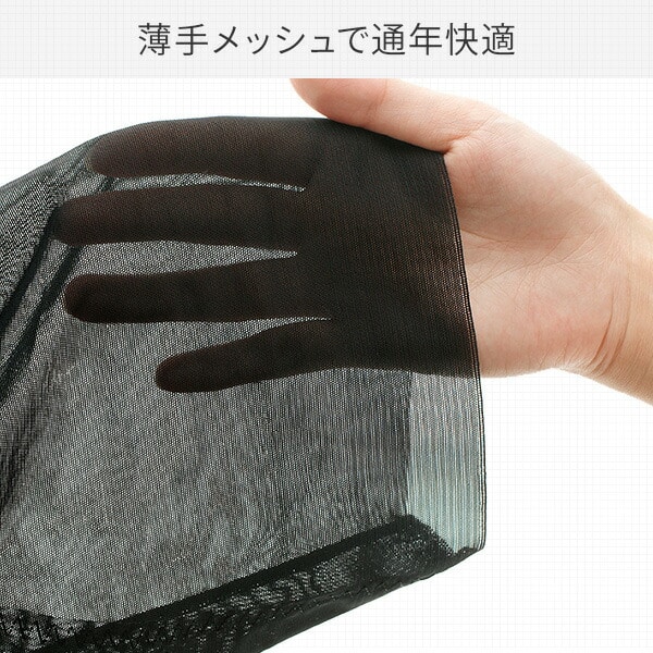 骨盤矯正ベルト ガードル 骨盤 骨盤ベルト 腰ベルト 一体型 ズレにくいスッキリ腰サポーター(M-L/L-LL/LL-3L) メイダイ