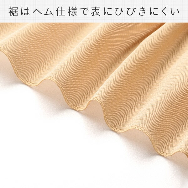 骨盤矯正ベルト ガードル 骨盤 骨盤ベルト 腰ベルト 一体型 ズレにくいスッキリ腰サポーター(M-L/L-LL/LL-3L) メイダイ