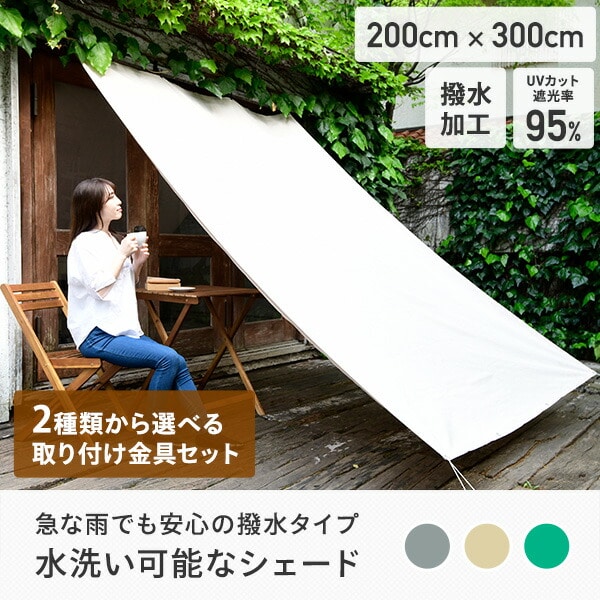 MISCH MASCH ニット セーター 2024春夏新作畔フリル2wayニット