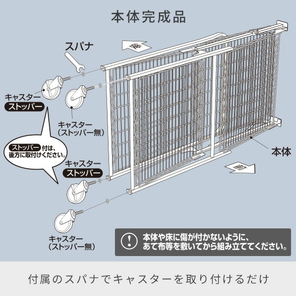 折りたたみ ワゴン 台車 耐荷重100キロ DOC-9550 幅57 奥91.5 高さ71(床から天板まで) 山善 YAMAZEN