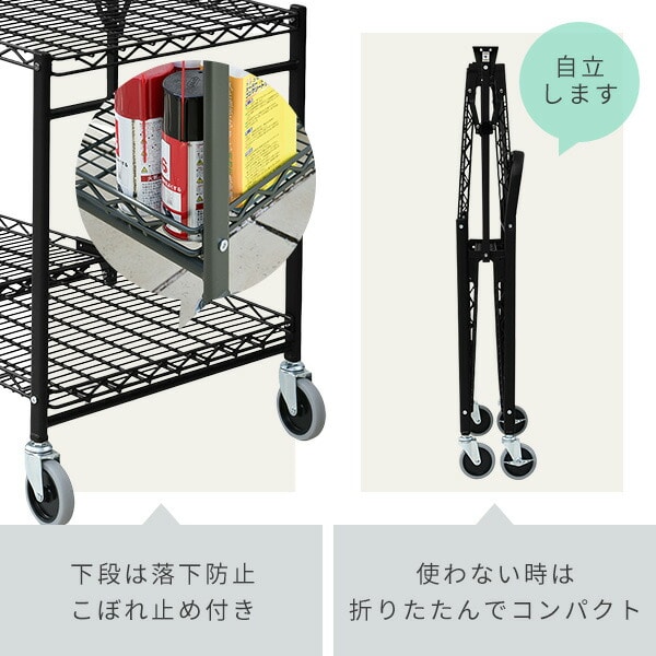 折りたたみ ワゴン 台車 耐荷重100キロ DOC-9550 幅57 奥91.5 高さ71(床から天板まで) 山善 YAMAZEN