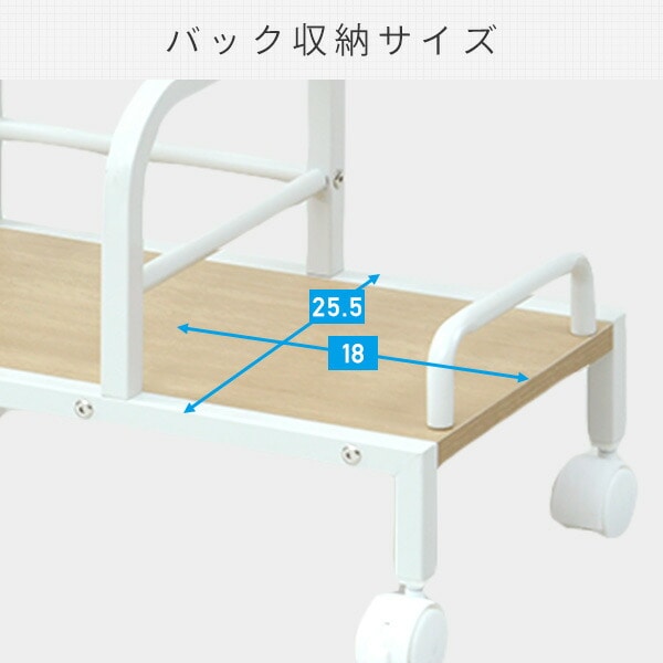 デスク下ワゴン デスク下収納 キャスター付き 幅50cm MUDB-50 | 山善