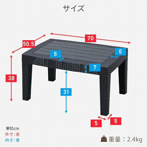 ガーデン テーブル セット ラタン調 4点セット 簡単組立 ネジ不要 組立工具不要 樹脂製 山善 YAMAZEN ガーデンマスター